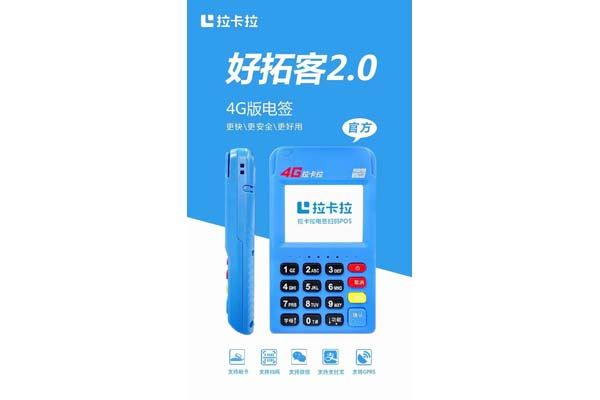支付宝的体验金怎么用，支付宝体验金怎么用视频教学