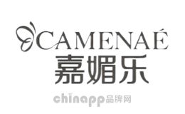 嘉媚樂CAMENAECAMENAE嘉媚樂，屬于嘉媚樂化妝品有限公司，精油添加護(hù)膚的始創(chuàng)者與領(lǐng)航者，專注于天然精油護(hù)膚品的研發(fā)、生產(chǎn)、營銷為一體的公司，全球領(lǐng)先倡導(dǎo)自然主義、人本主義的化妝品公司。