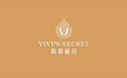薇薇秘密薇薇秘密品牌隸屬于佛山薇薇秘密商貿(mào)有限公司。Vivissecret是澳洲本土最大的精油，化妝品原材料及澳大利亞有機(jī)認(rèn)證產(chǎn)品的供應(yīng)商，產(chǎn)品種類超過3000種