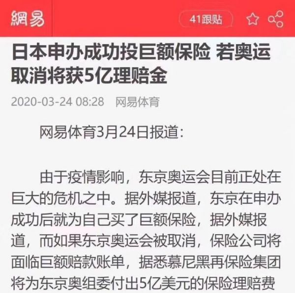 想买份健康险，怎么买比较合适呀 - 华安保险