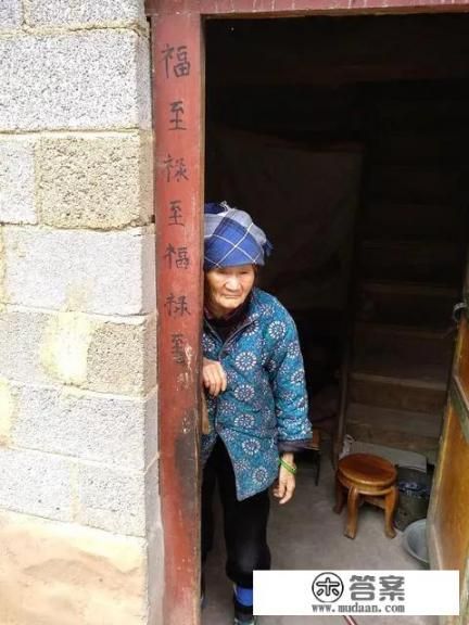 想給孩子買份健康險，給孩子買健康險有必要嗎_請問有人說:“父母活太久，兒女會短命?！闭f的有沒有道理