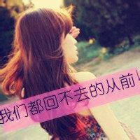 墨曄