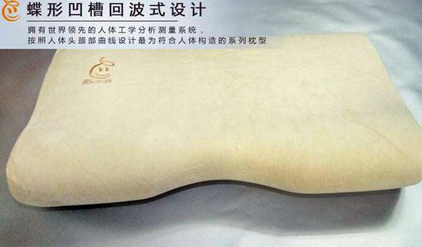 小软健康枕好吗