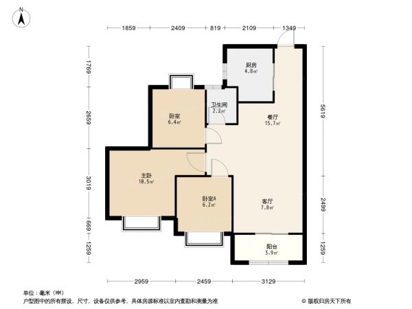 武漢恒大健康城戶型圖