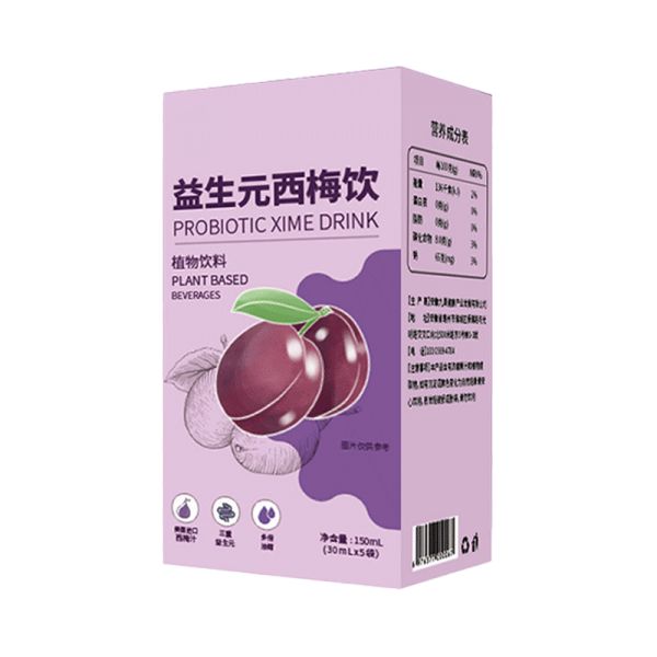爵馳旗艦店烏梅及其制品