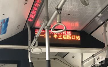 坐飞机怎么开健康证明