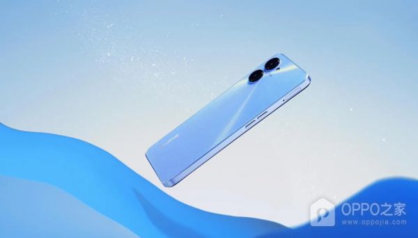 真我realme V20查看电池损耗效率教程