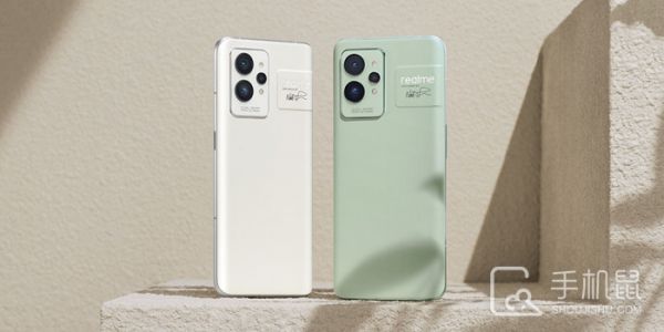 真我realme GT2如何查看電池?fù)p耗