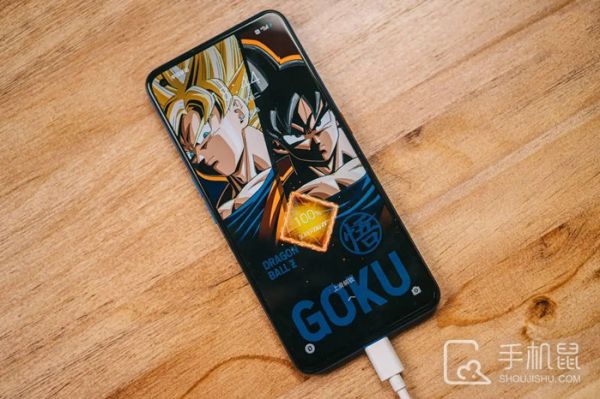 真我realme GT Neo2 龍珠定制版電池健康怎么看