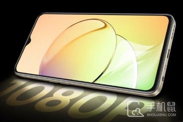 真我Realme 10如何查看電池健康
