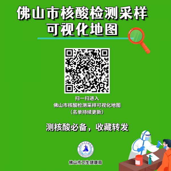 89421649416181347