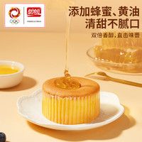 盼盼 蜂蜜蛋糕 560g/箱