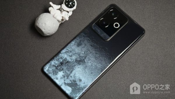 真我Realme GT6怎么查看電池健康？