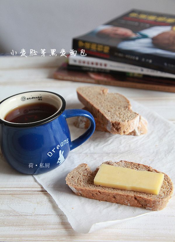【小麥胚芽黑麥面包】鈥斺敶看至附】翟綺