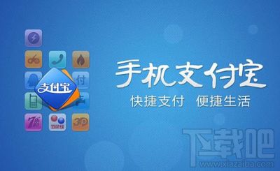 支付寶健康果怎么設置才能不被搶走