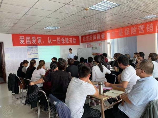 保險健康知識講座，為健康保駕護航
