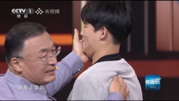 圖片
