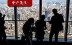 房地產下行之痛：平均每個中國家庭損失43萬？