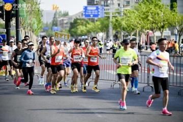 “寧”心聚力，一路前行——寧波銀行助力2023上海蘇州河半程馬拉松賽熱力
