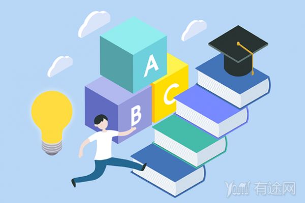 2022英語四級(jí)證書丟了怎么辦 還能補(bǔ)辦嗎