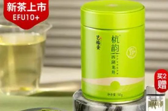 藝福堂和八馬哪個好，藝福堂和八馬誰家茶葉好