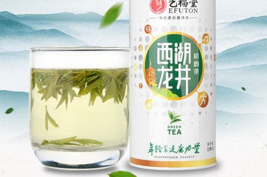 藝福堂和八馬哪個好，藝福堂和八馬誰家茶葉好