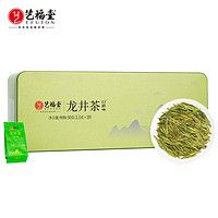 EFUTON 艺福堂 茶叶雨前口碑龙井茶杭州特产春绿茶尝鲜装50g