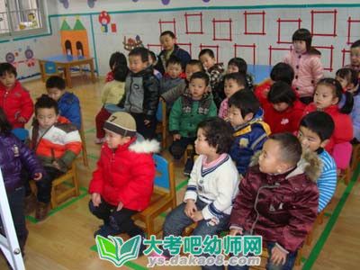 大班健康教案：生气了怎么办教案及教学反思配图二