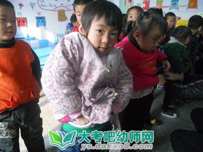 大班健康教案：生气了怎么办教案及教学反思配图三