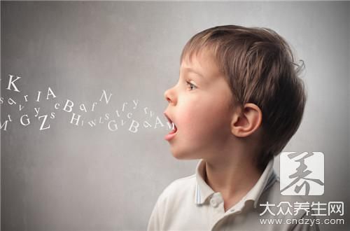 孩子有心理障礙怎么辦