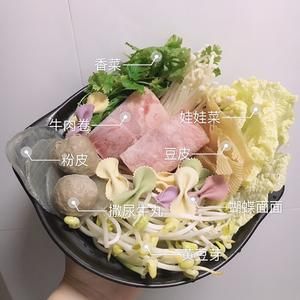 健康快手麻辣燙的做法 步驟1
