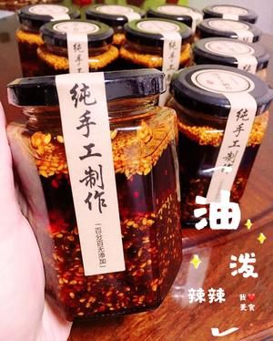 健康快手麻辣燙的做法 步驟3