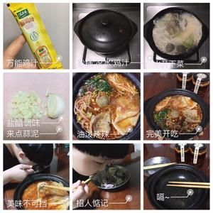 健康快手麻辣燙的做法 步驟2