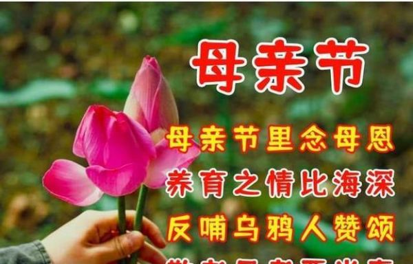祝長輩身體健康怎么說（用愛和祝福，守護長輩的健康）