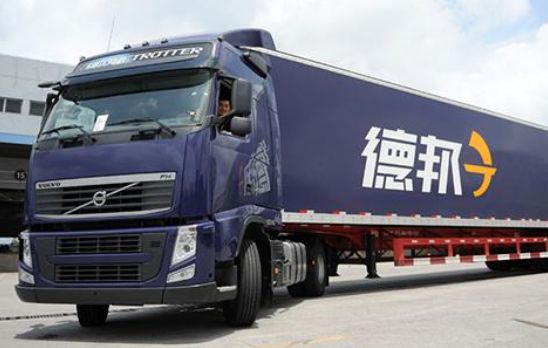 德邦货车.png