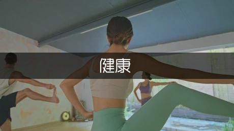 晚輩問候老人的健康短信（熱門2篇）