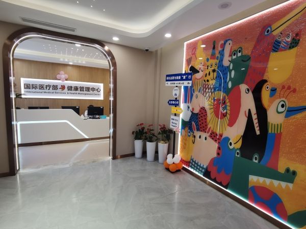 内容图片