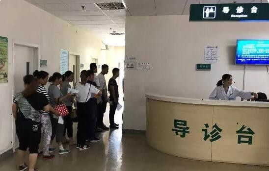 健康證在哪里辦 無錫健康證在哪里辦(圖1)