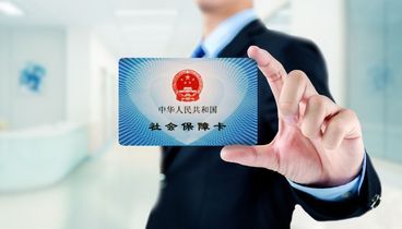 補(bǔ)辦醫(yī)?？ㄐ枰獛裁醋C件