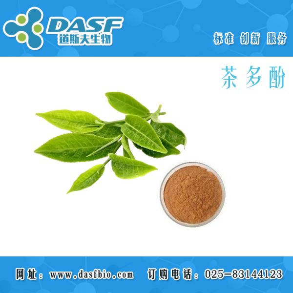 產(chǎn)品實物圖