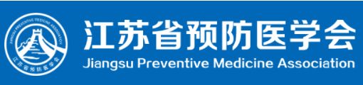 江蘇健康管理師報(bào)名流程