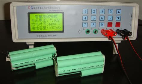 有沒有可以診斷手機(jī)電池健康狀況的St軟件?