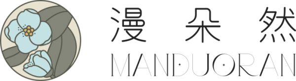 芯伊姬品牌上線：漫朵然公司以草本配方打造安全溫和的私密護(hù)理