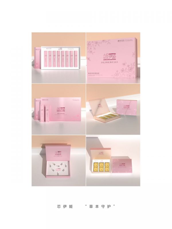 芯伊姬品牌上線：漫朵然公司以草本配方打造安全溫和的私密護(hù)理