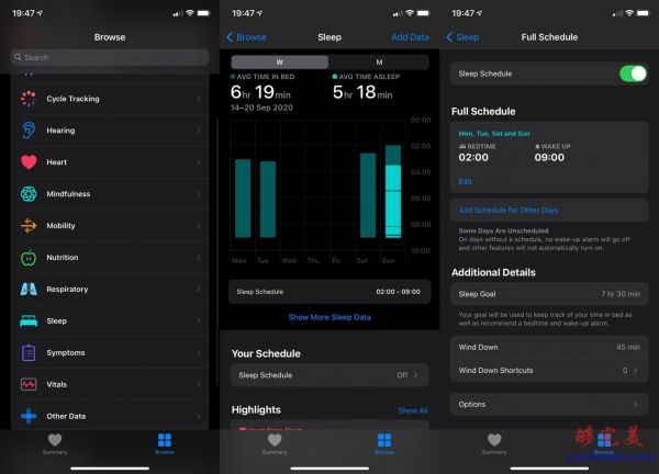 ios14正式版發(fā)布時(shí)間