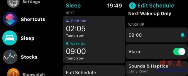 ios14怎么更新