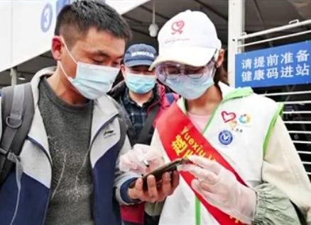 健康码变黄怎么办？广东官方回应黄色粤康码的3个问题
