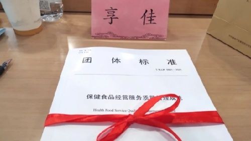 http://www.xnnews.com.cn/zxsd25178/ppjj/202205/W020220512388819824285.png