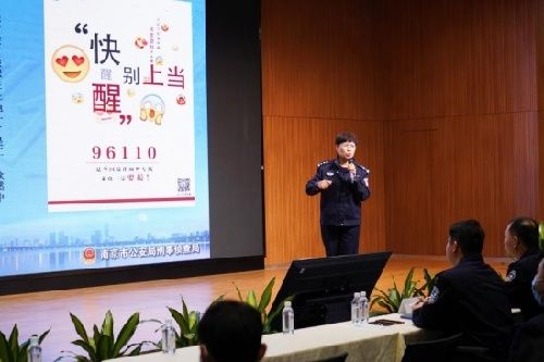 http://www.xnnews.com.cn/zxsd25178/ppjj/202205/W020220512388819945367.png