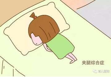 小兒夾腿綜合癥是怎么回事